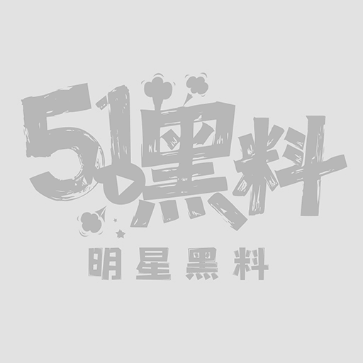14神颜级别校花 1W800px